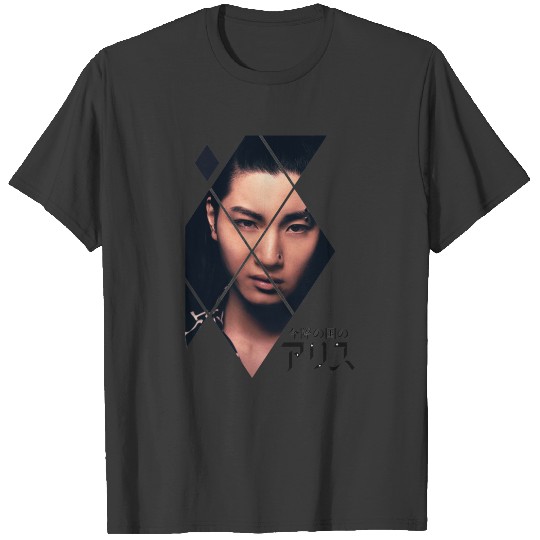 Discover Sakurada Dori as Niragi T-Shirts