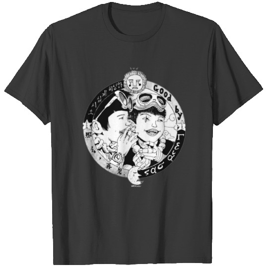 Discover TEKKONKINKREET T-Shirts