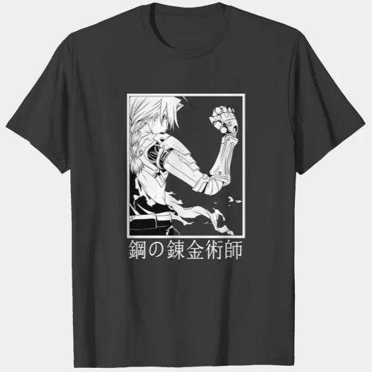 FULLMETAL ALCHEMIST T-Shirts