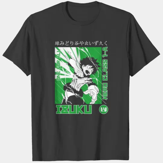 Deku T-shirts, Deku T-shirts