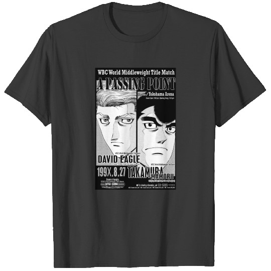 Discover Hajime no Ippo Takamura Mamoru vs David Eagle Fight T-Shirts
