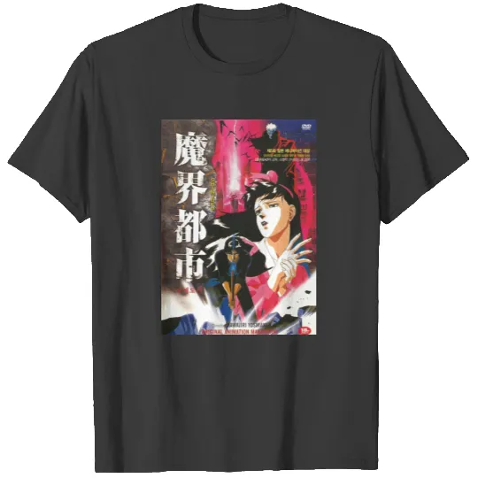 Discover Demon City Shinjuku 1988 Japanese Movie Art T-Shirts