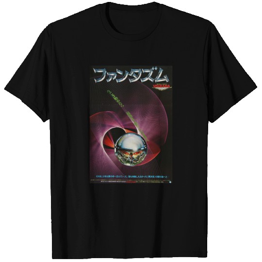 Phantasm (Japanese poster) - Phantasm - T-Shirt