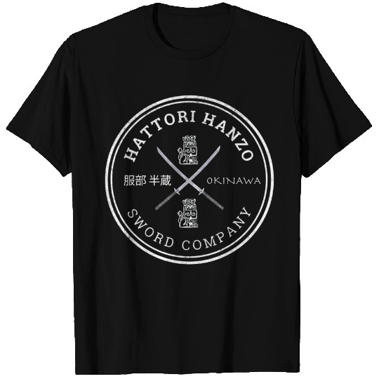 Hattori Hanzo Sword Company T-shirt