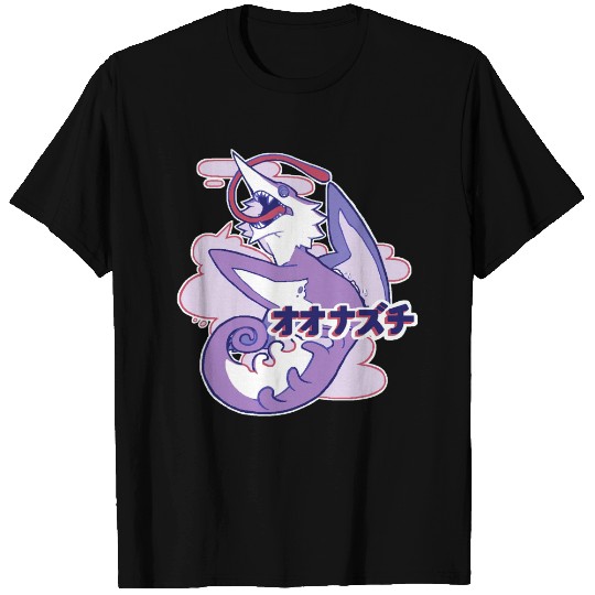 Chameleos - Monster Hunter - T-Shirt