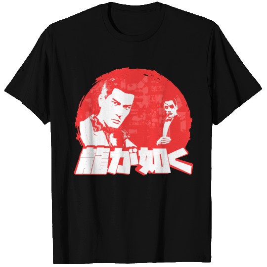 Youthful Feeling - Yakuza - T-Shirt