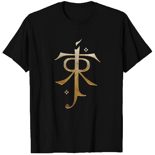 Tolkien - Tolkien - T-Shirt