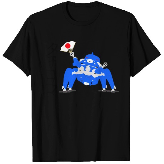 Ghost In The Shell Tachikoma - Anime - T-Shirt