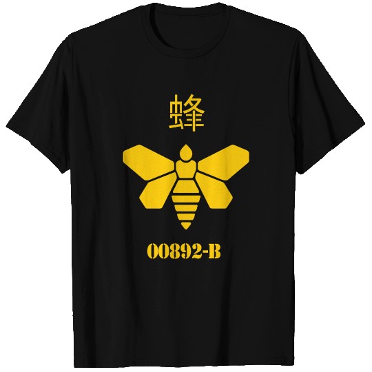 GOLDEN MOTH CHEMICAL - Breaking Bad - T-Shirt