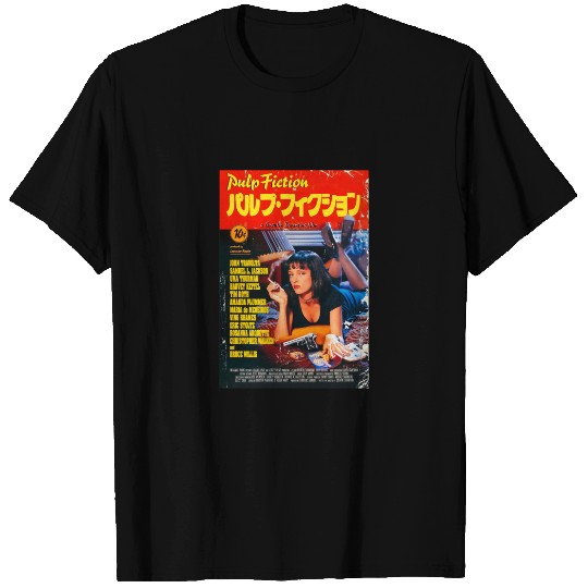 Pulp Fiction Japanese Logo Poster T-Shirt