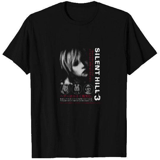 Heather - Silent Hill - T-Shirt