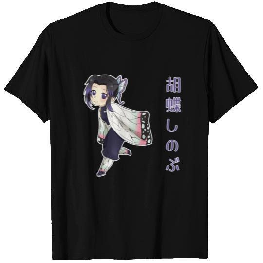 Shinobu Kocho T-shirt