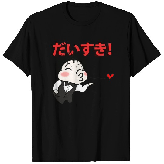 Lil pimpin chibi love! T-shirt