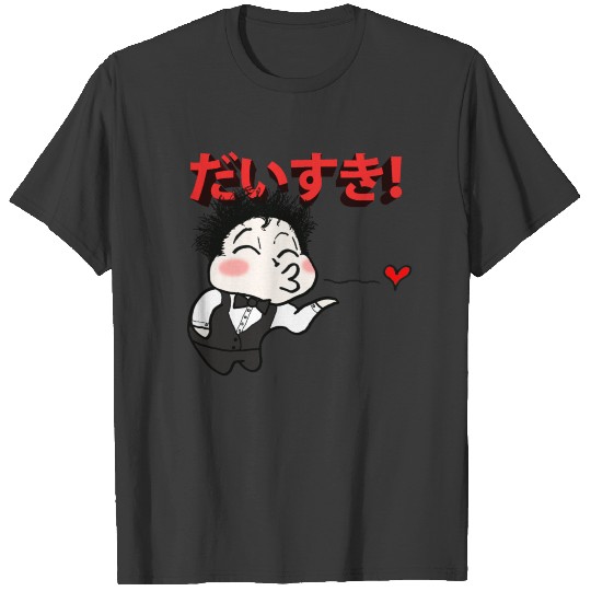 Lil pimpin chibi love! T-shirt