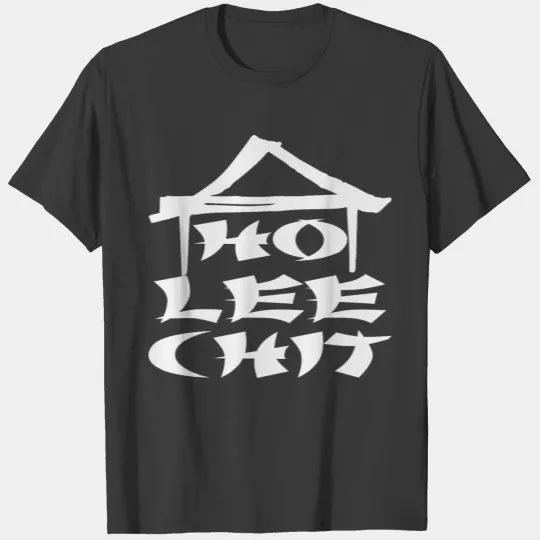 Ho Lee Chit T-shirt