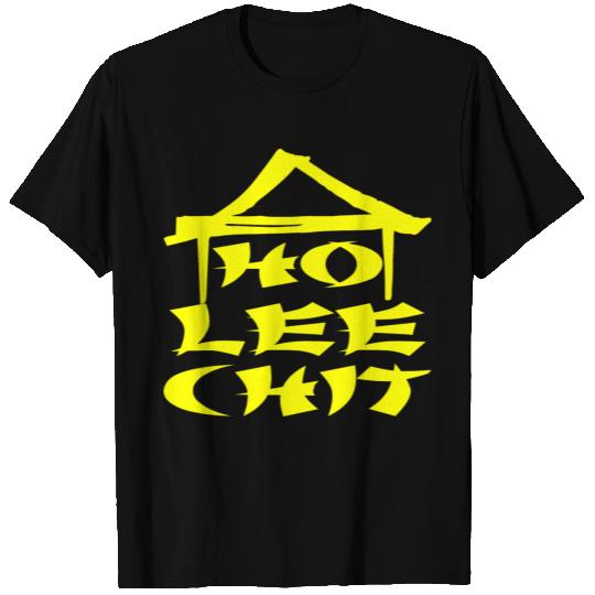 Ho Lee Chit T-shirt