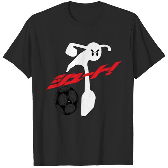 Discover Soccer stickman Shoot T-shirt
