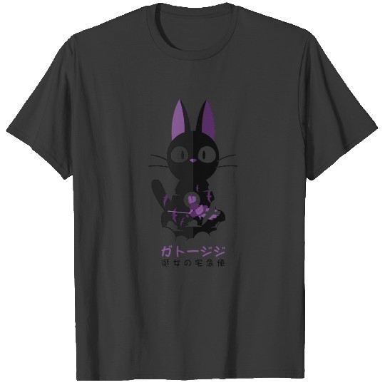 Discover cats T-shirt