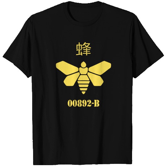 BREAKING BAD METHYLAMINE T-shirt