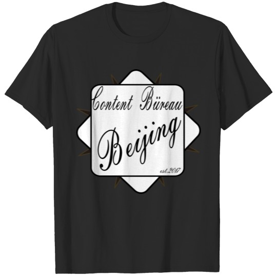 Discover CBBej T-shirt