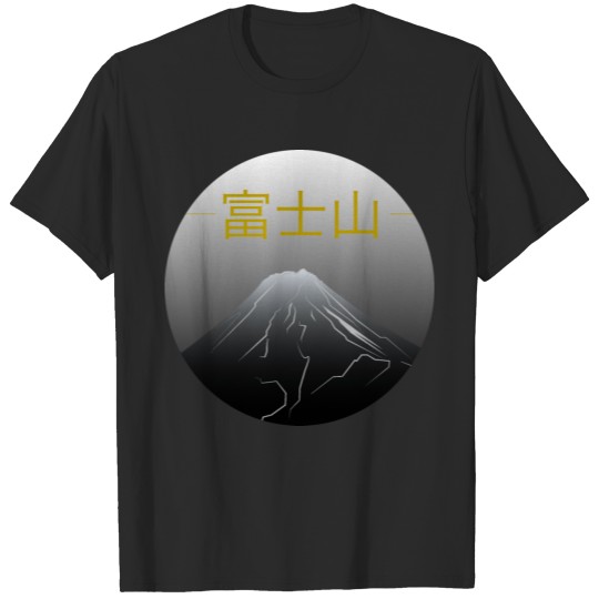 The Mount Fuji T-shirt
