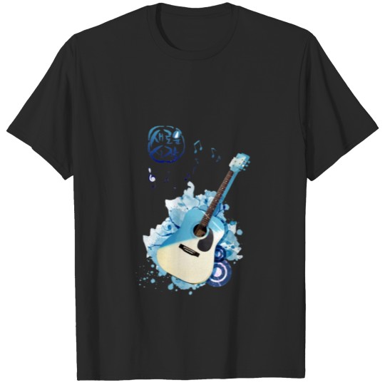Discover Nice Guitar T-shirt