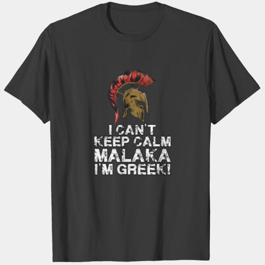 Greek Sparta Helmet Greece Malaka Hellas T-shirt