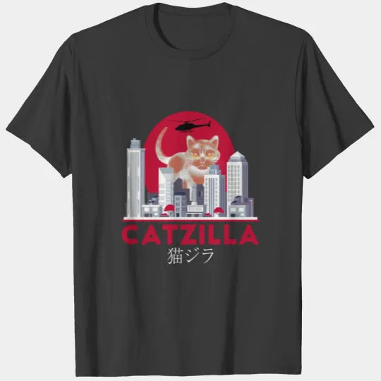 Discover Vintage Catzilla Japanese Sunset Style Cat Lover T-shirt
