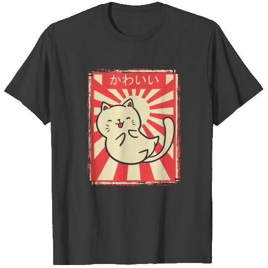 Anime Manga Kawaii Cat Cats Retro Japanese Gift T-shirt