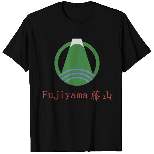 Fujiyama Japan mount fuji T-shirt