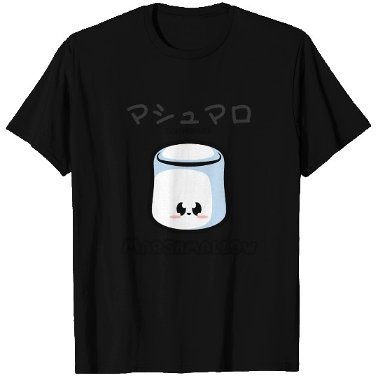 Marshmallow Kanji T-shirt