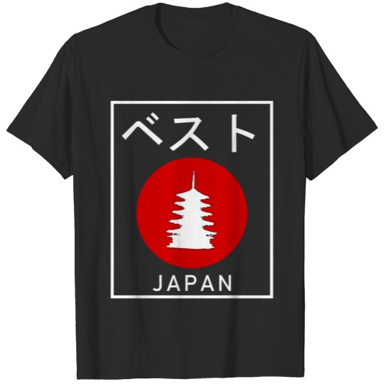 Japan kanji T-shirt