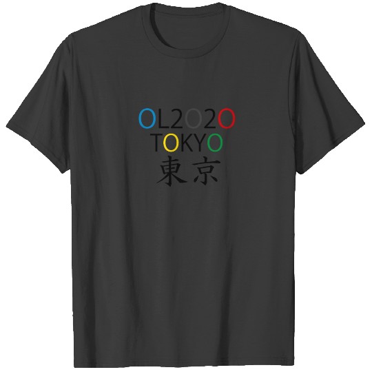tokyo 2020 olympics kanji japan T-shirt