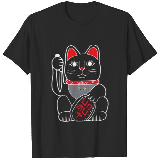 Good Luck Cat waving knife T-shirt