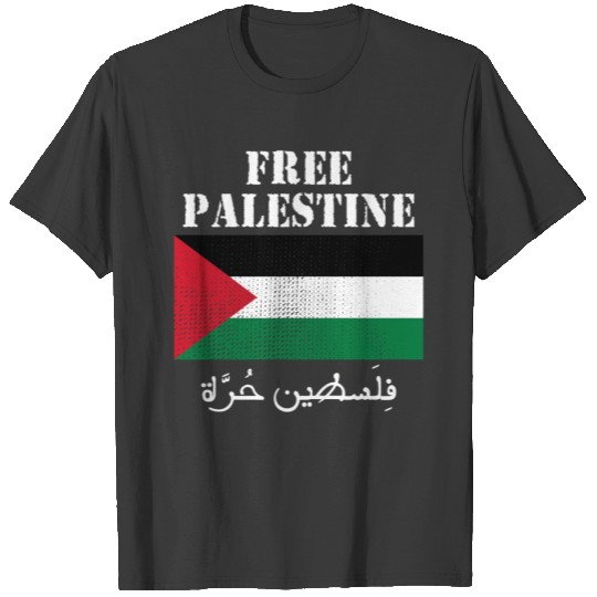 Free Palestine T-shirt