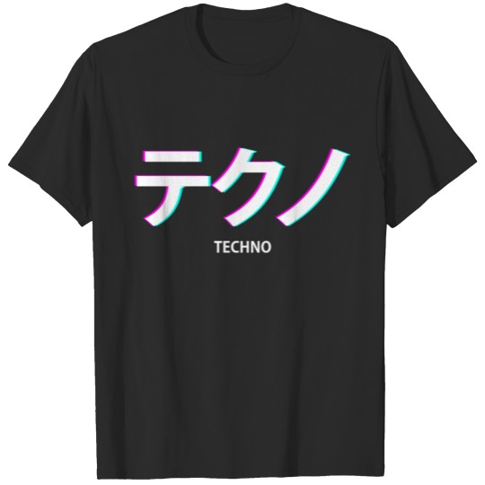 Discover Techno Vaporwave Aesthetic Festival Japanese Text T-shirt