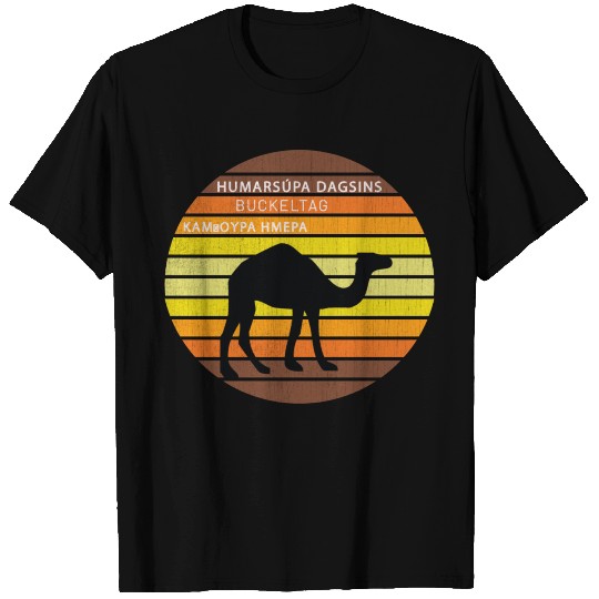Hump Day T-shirt