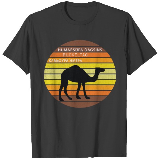 Hump Day T-shirt