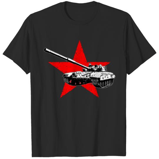 Discover T-64 Main battle tank T-shirt
