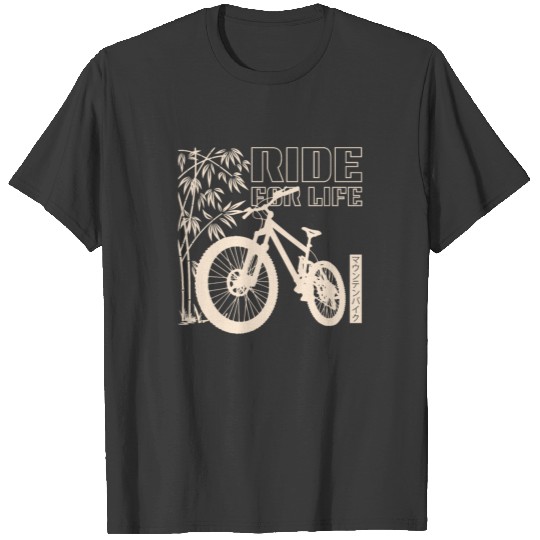 Riding for life Easter MTB T-shirt