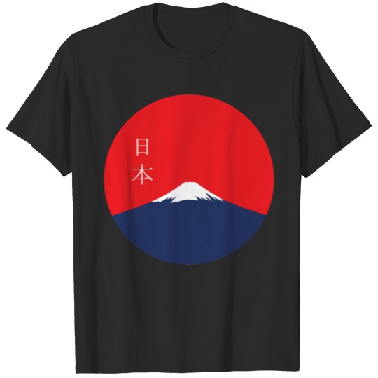 Mount fuji Japan T-shirt