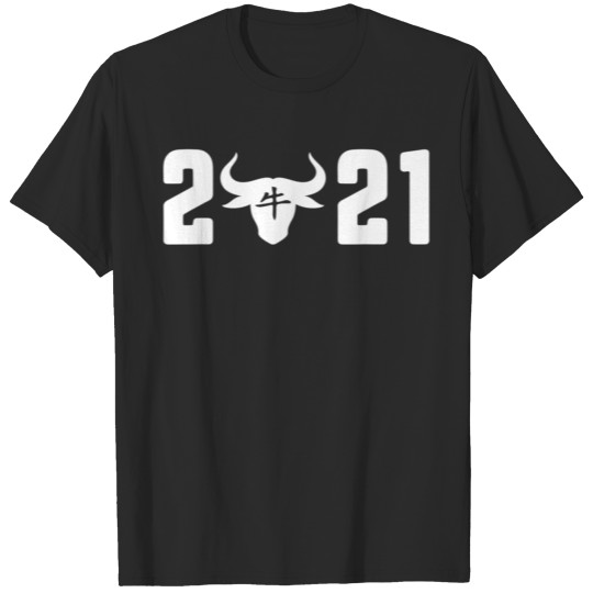 Discover 2021 Chinese New Year Ox Gift T-Shirt T-shirt