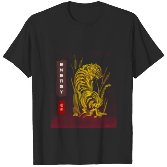 Japan Art T-shirt