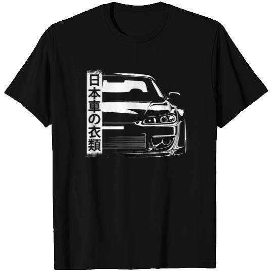 Japanese Car T-shirt