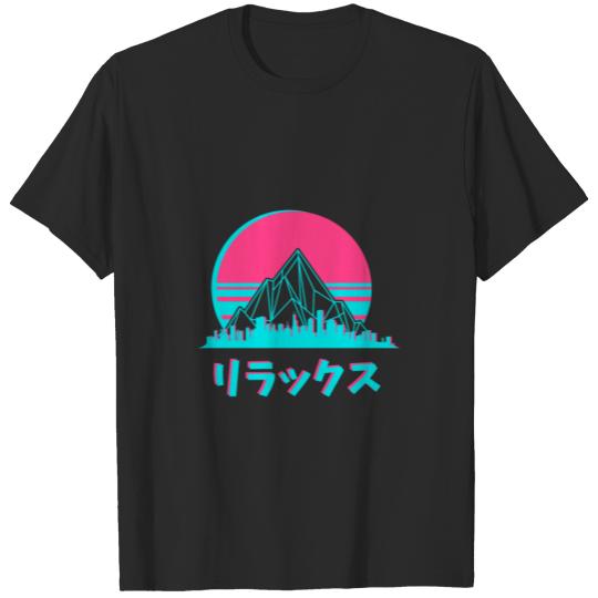 Vaporwave Aesthetic For A Skyline Sunset Lover Gif T-shirt