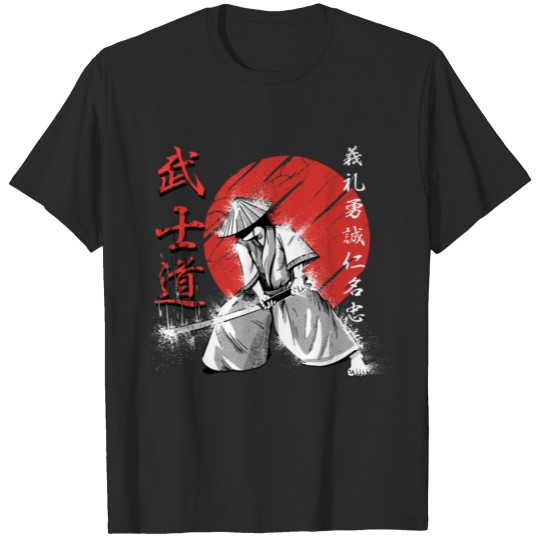 Discover Samurai Bushido Code Kanji Warrior T-shirt