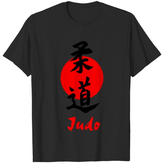 Discover Judo Japanese sign in red sun T-shirt