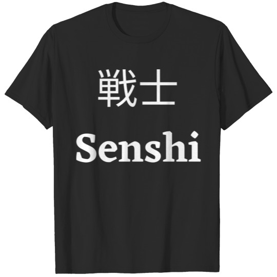 Discover Senshi T-shirt