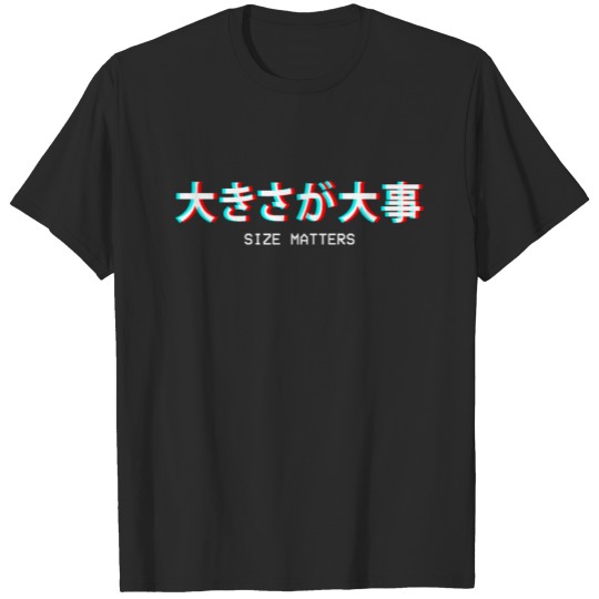 Discover Size Matters Japanese Vaporwave Aesthetic Gift T-shirt