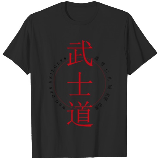 Discover Buschido 7 Virtues Kendo Martial Art Calligraphy T-shirt